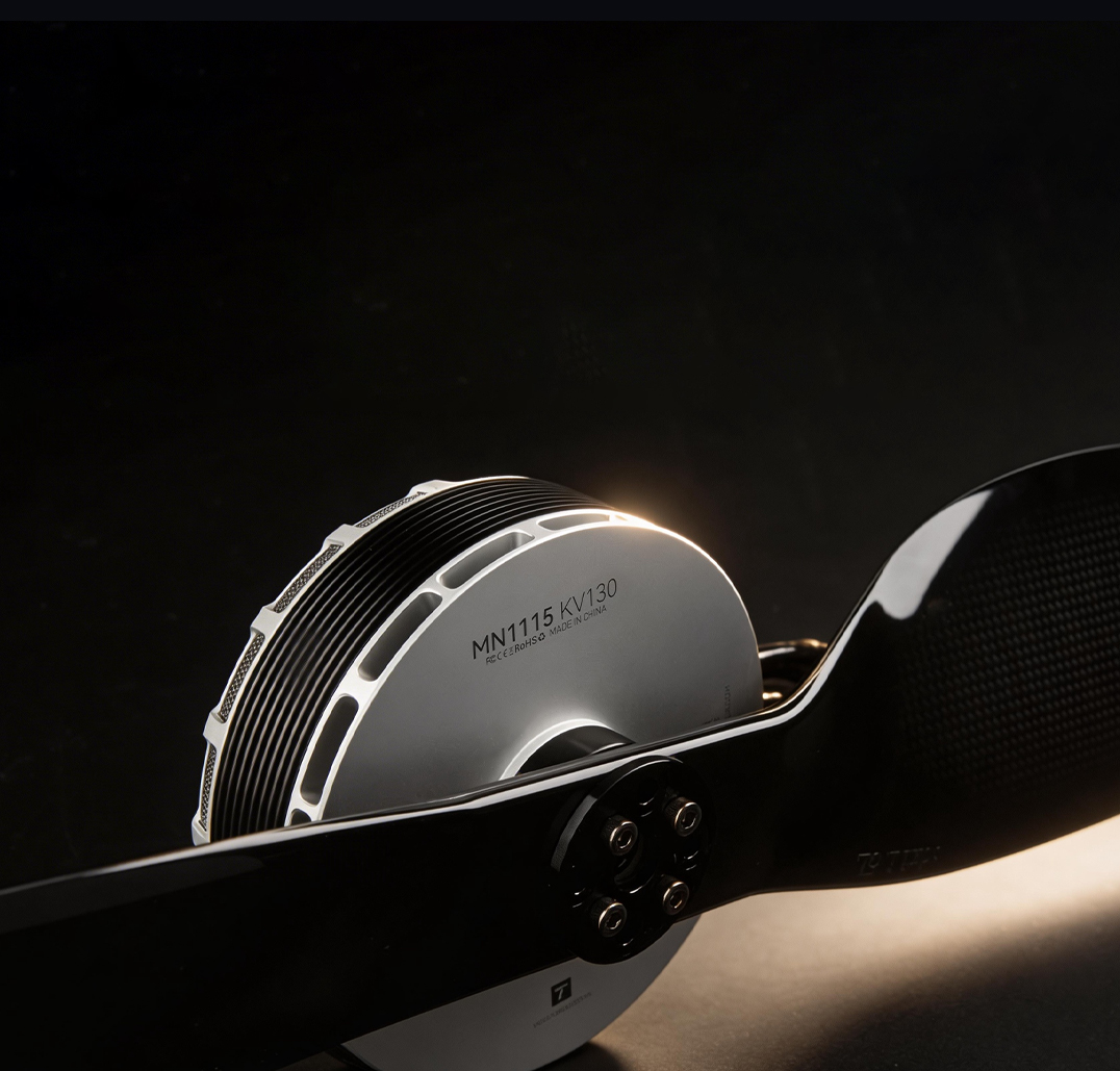 MN1115 Recommended Setup