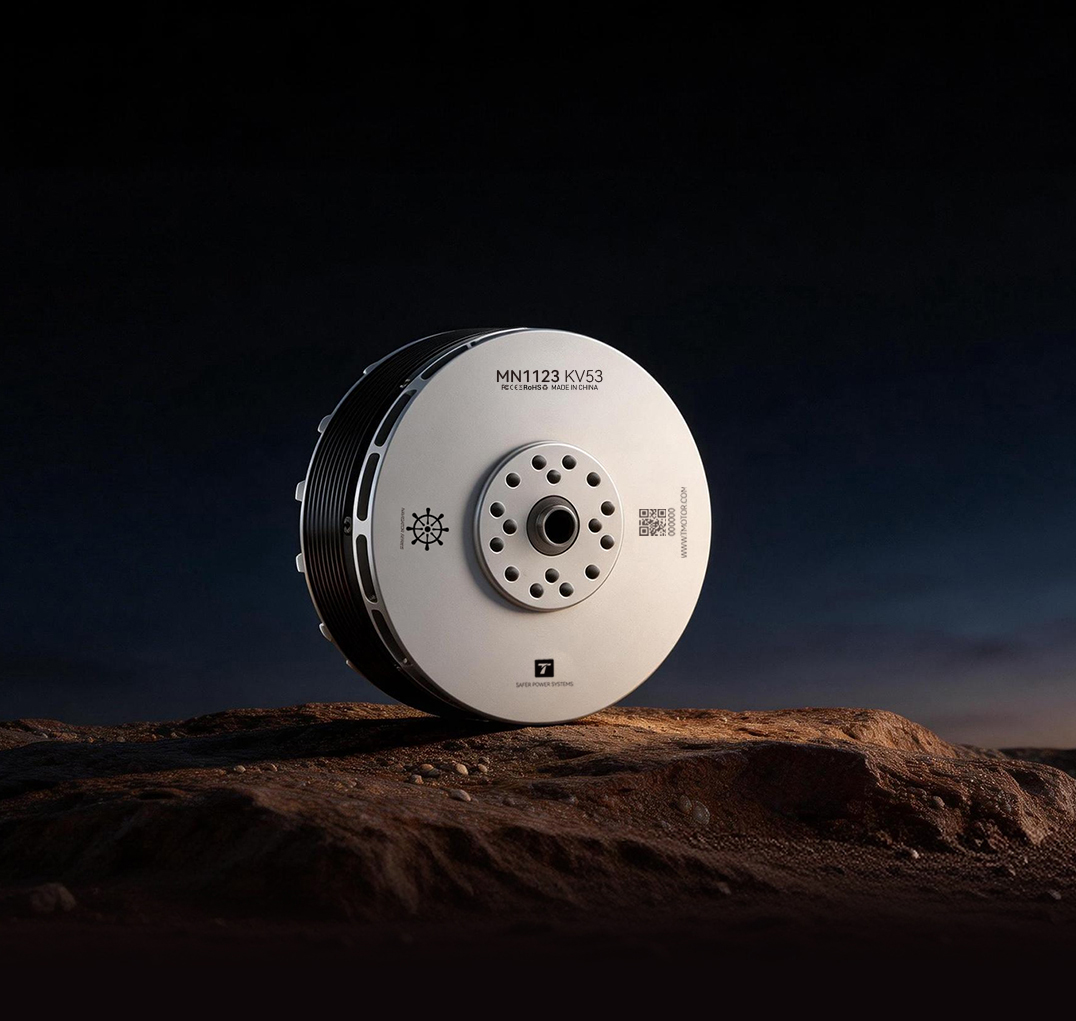 MN1123 KV53 hero image