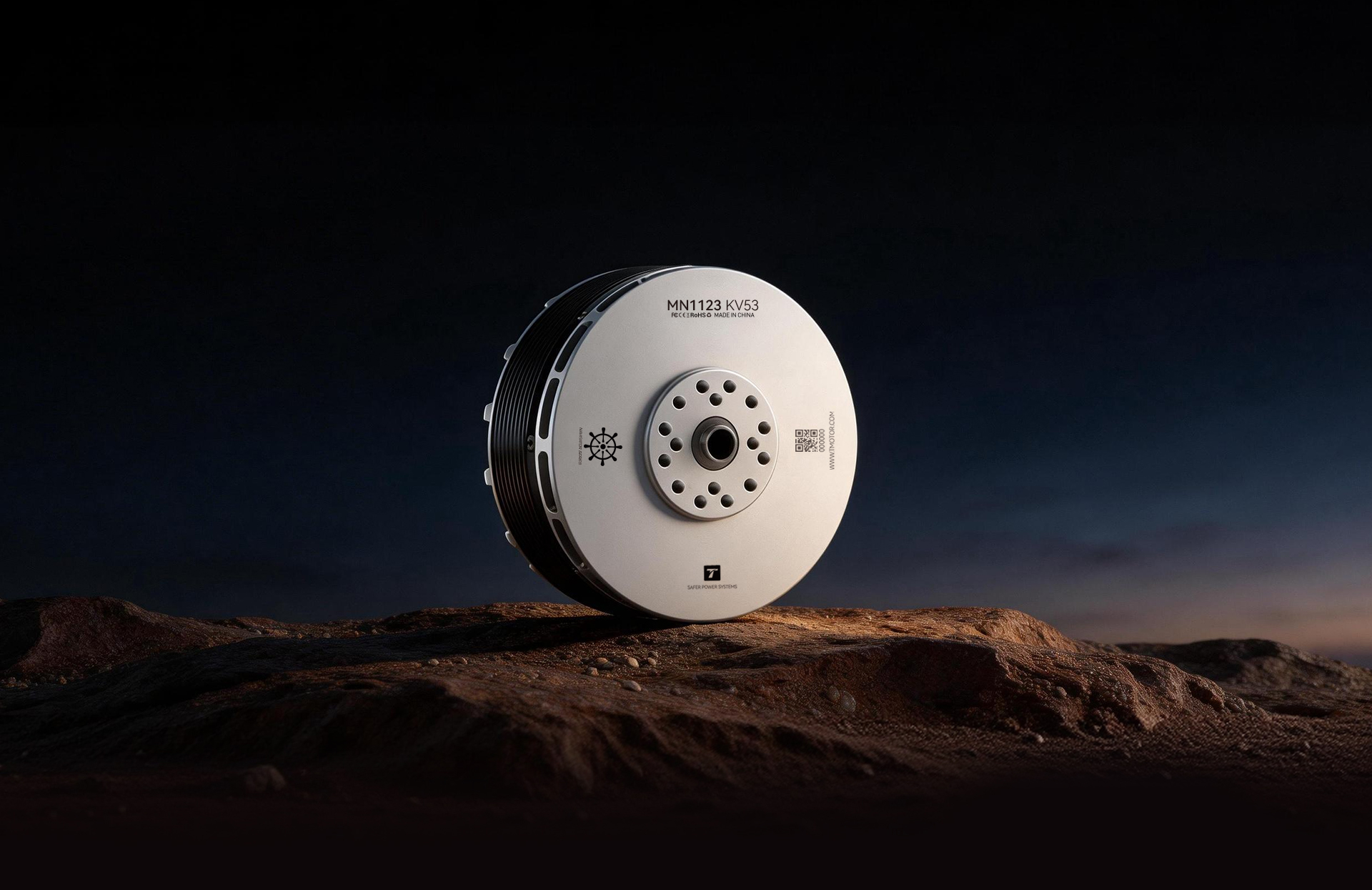 MN1123 KV53 hero image