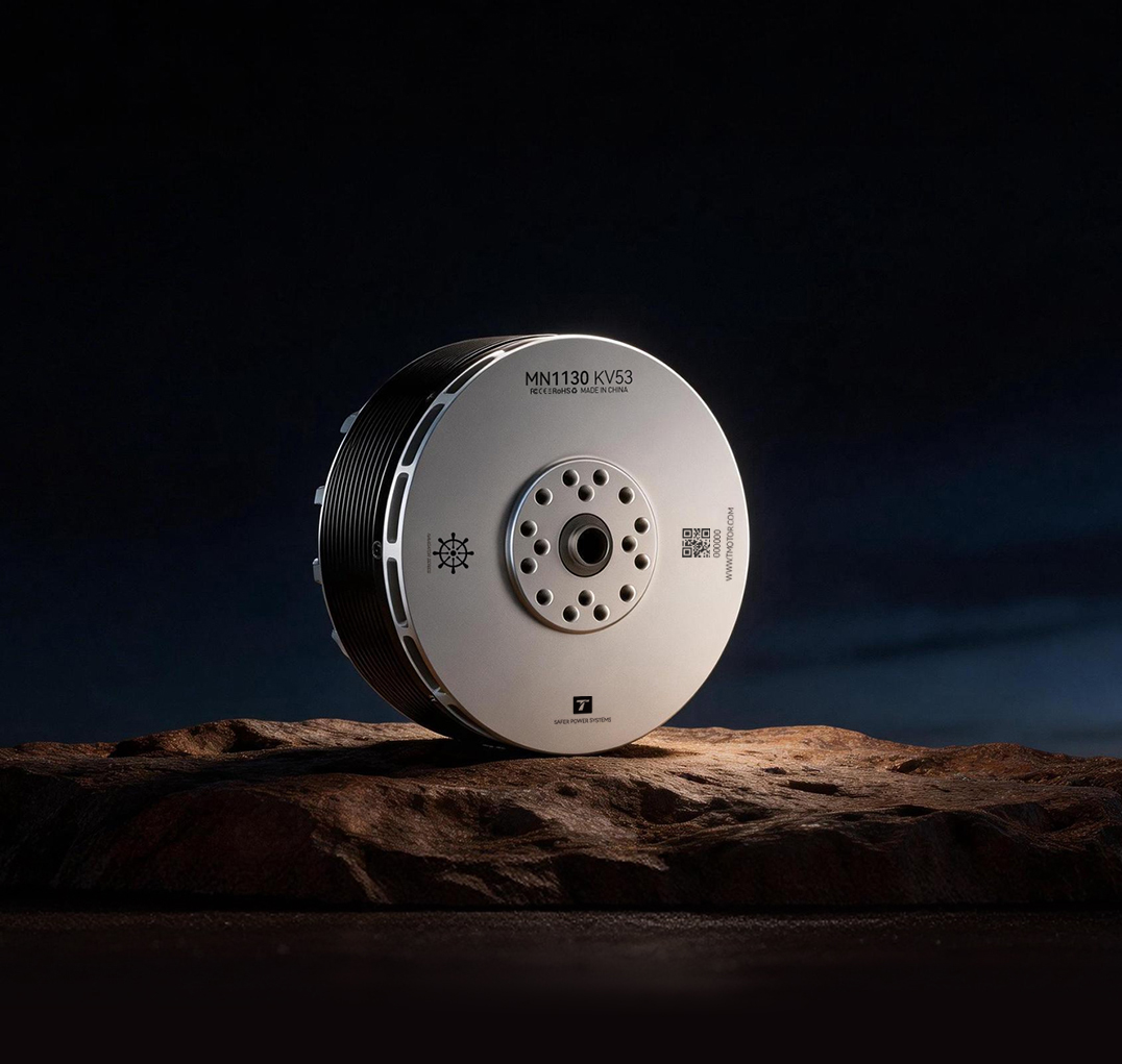 MN1130 KV45/53 hero image