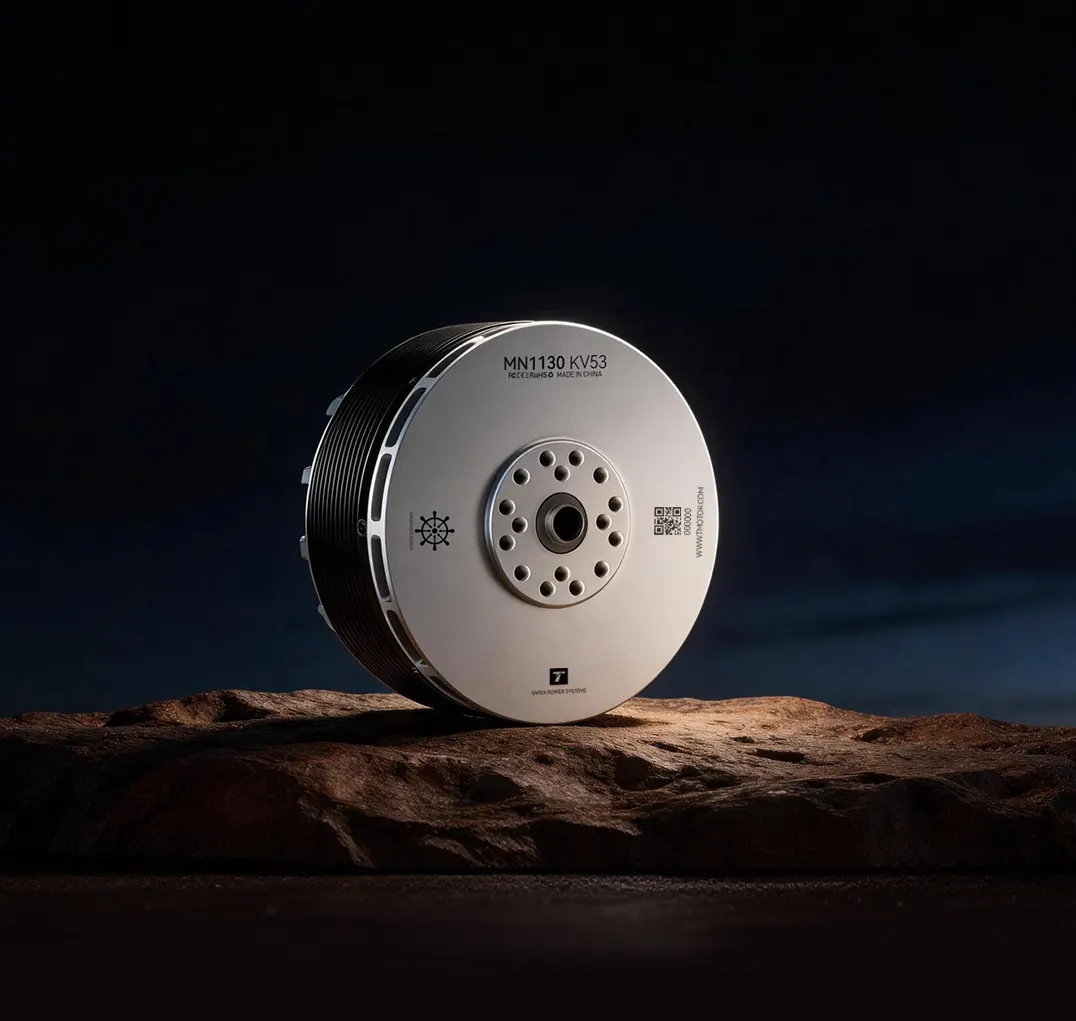 MN1130 UAV motor detail
