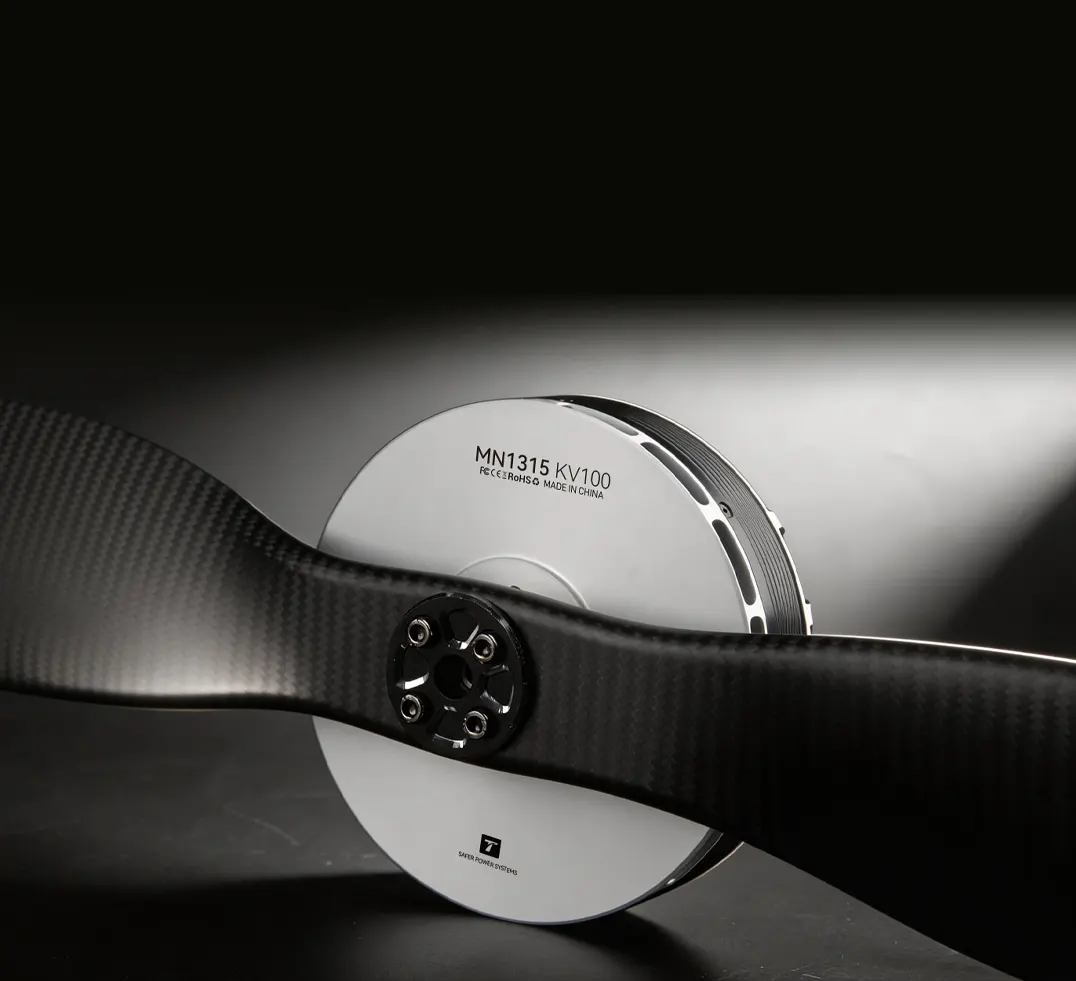 MN1315 UAV motor detail