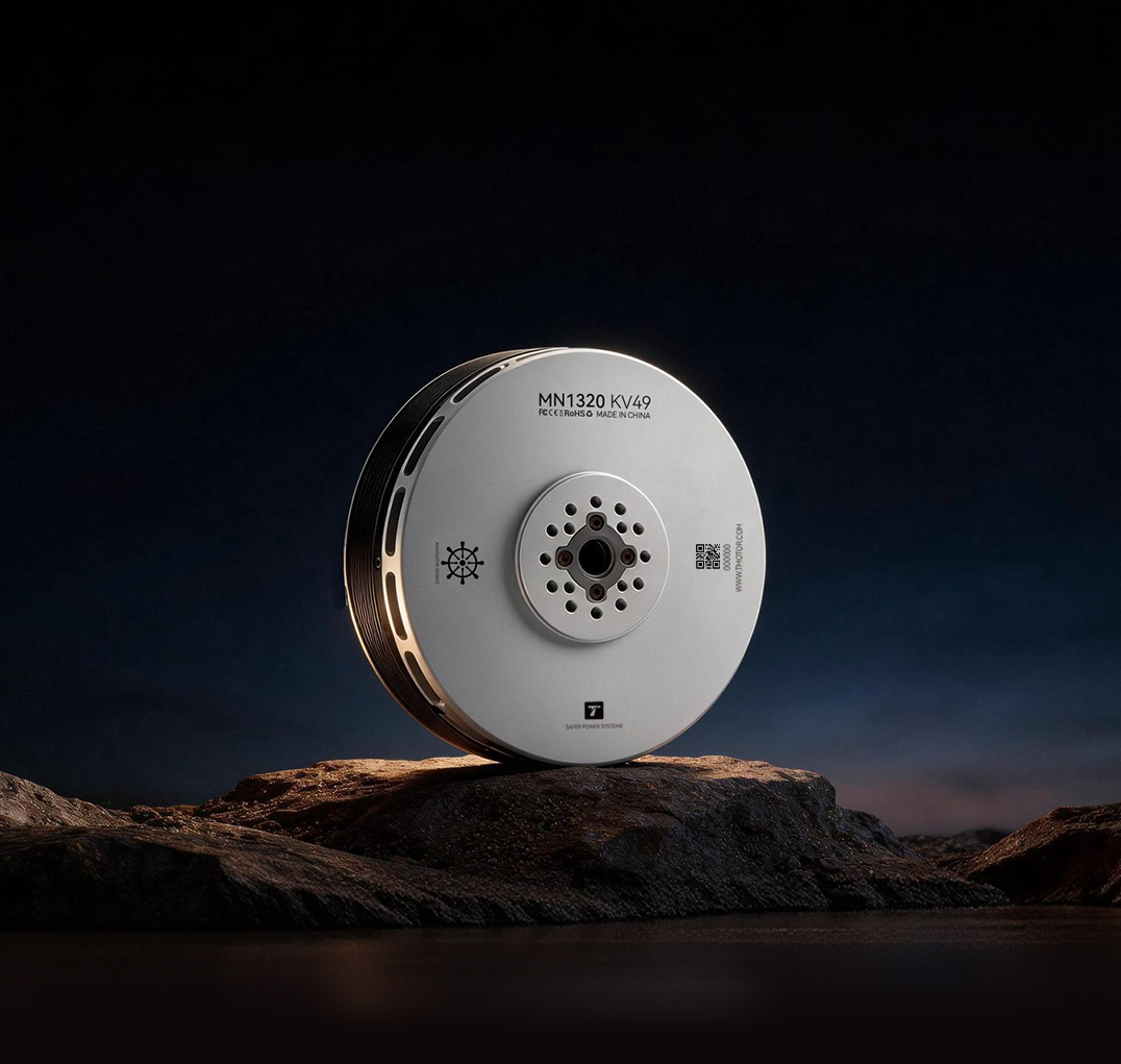 MN1320 KV49 hero image