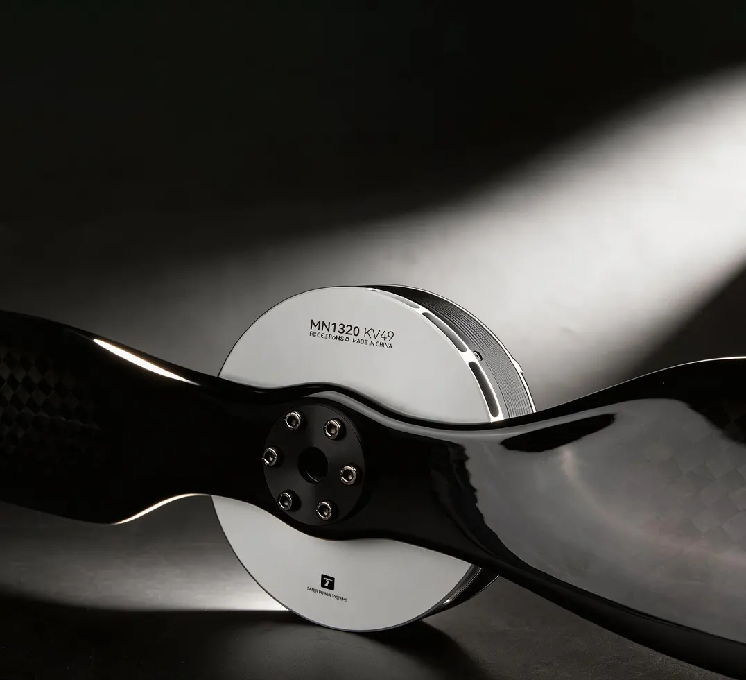 MN1320 UAV motor detail