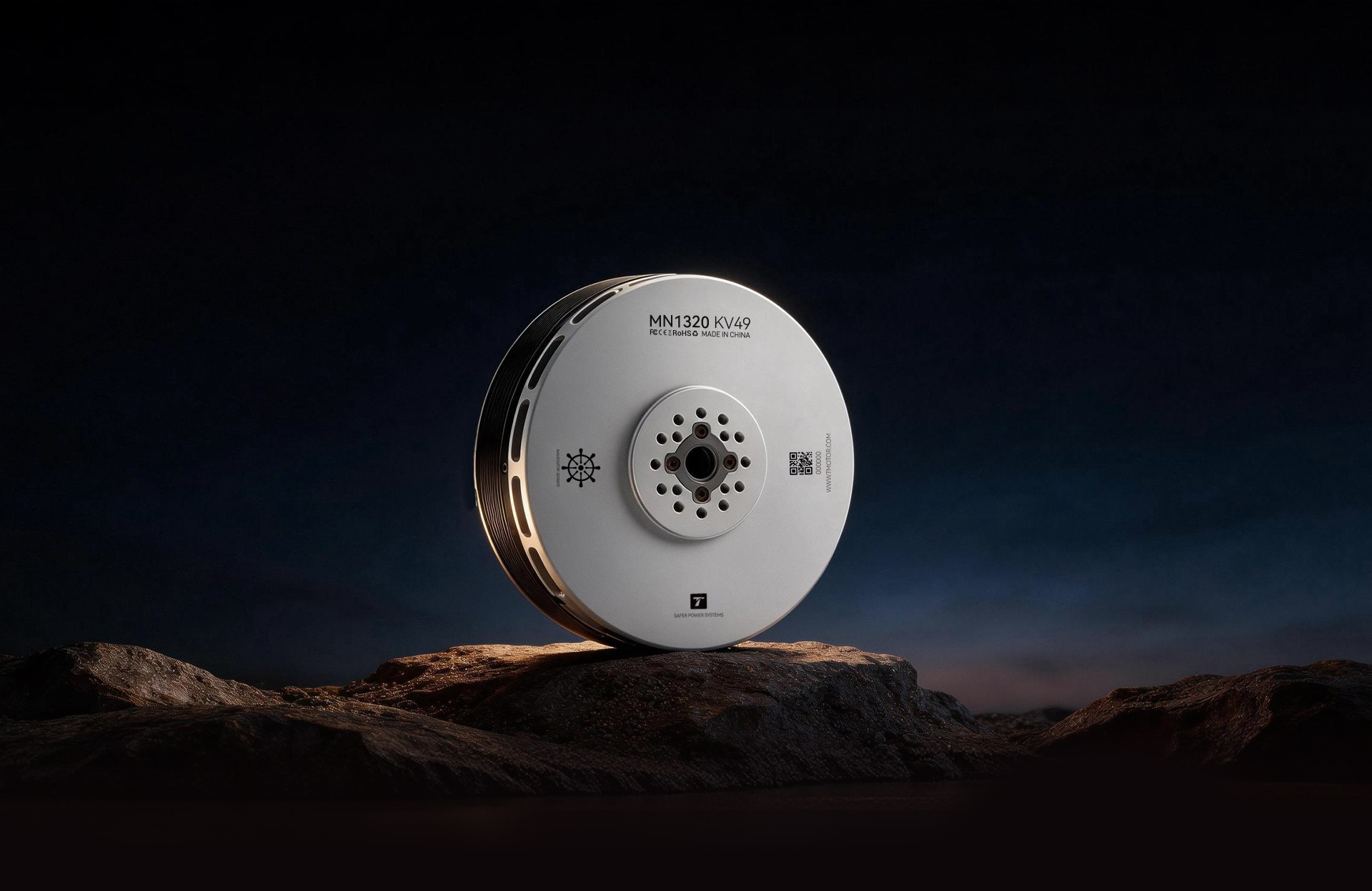 MN1320 KV49 hero image