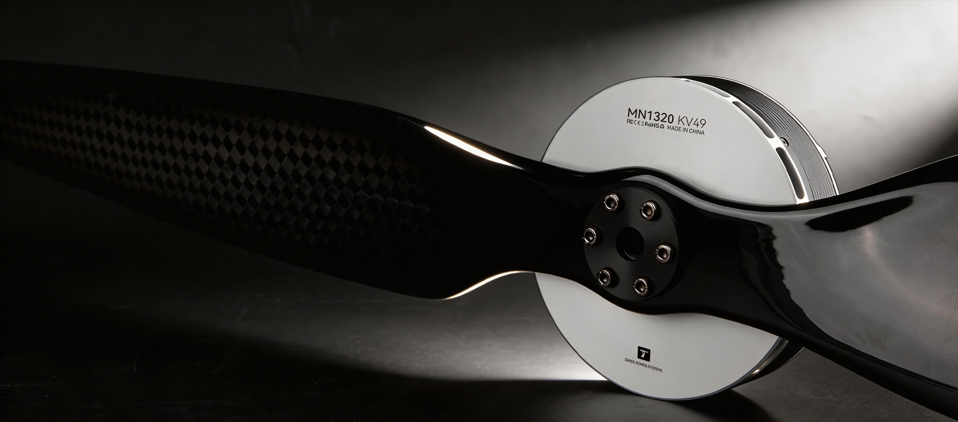 MN1320 Recommendations