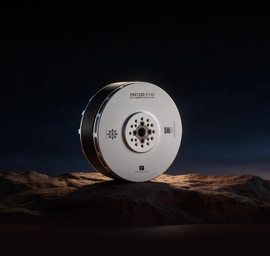 MN1330 KV40 hero image