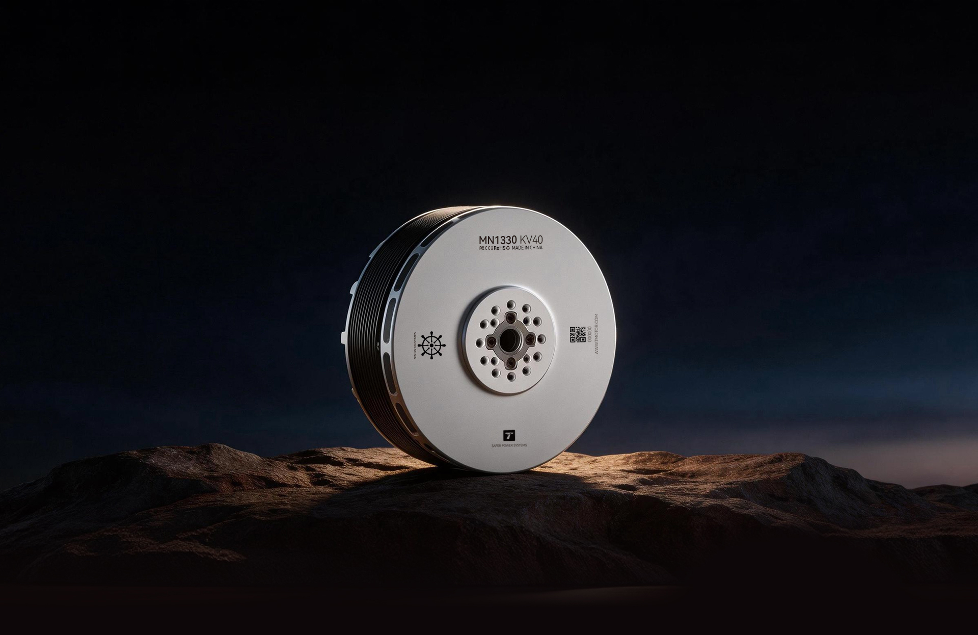 MN1330 KV40 hero image